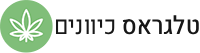 טלגראס כיוונים
